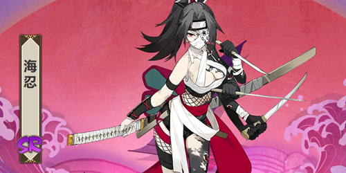 阴阳师海忍人物介绍