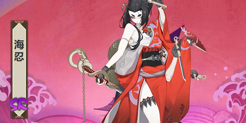海忍御魂搭配方案推荐