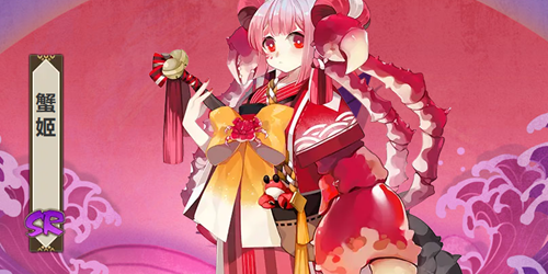 阴阳师蟹姬人物介绍