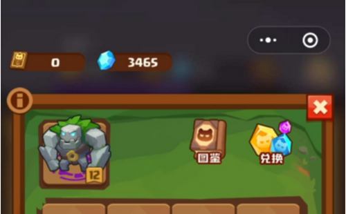 疯狂骑士团礼包码2023最新一览