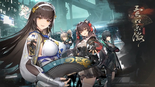 少女前线2追放异乡乐徽活动玩法攻略