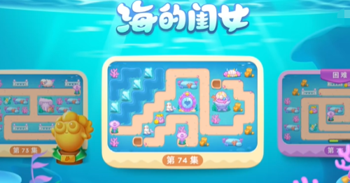 保卫萝卜4海的闺女第74关无伤通关攻略