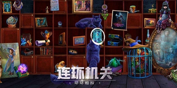 解谜烧脑游戏下载排行榜