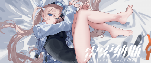 雷索纳斯星花配队推荐攻略