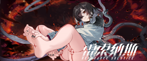 雷索纳斯苏恩配队推荐攻略