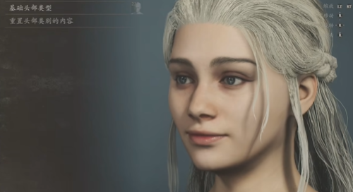 龙之信条2龙妈捏脸数据分享