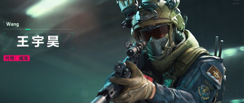 三角洲行动威龙干员档案介绍