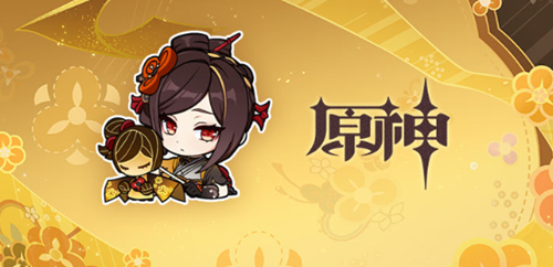 原神精选表情包汇总分享