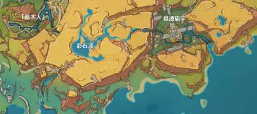 原神祖遗庙宇1全收集路线点位分享
