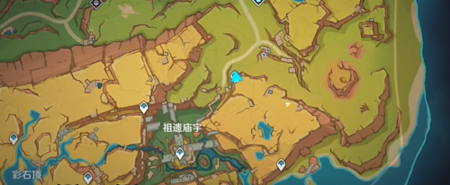 原神祖遗庙宇3全收集路线点位分享