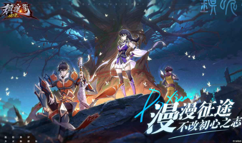 镇魂街破晓启航赛季强度节奏榜一览