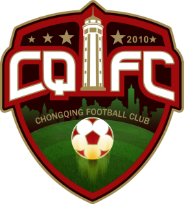 俱乐部在2000年进行了重组,俱乐部前身是重庆前卫寰岛红岩足球俱乐部