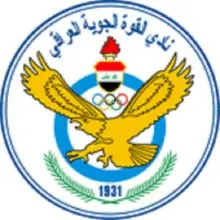 巴格达空军球员名单_巴格达空军足球俱乐部球员名单、荣誉资料大全