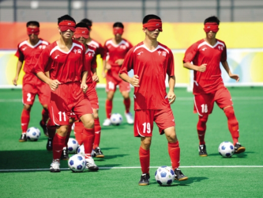 东京残奥会五人制盲人足球项目介绍_东京残奥会五人制盲人足球赛程安排