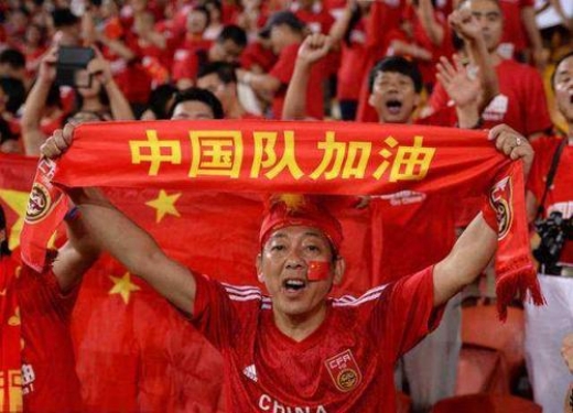 世预赛国足vs日本直播_2021世界杯中国队对日本直播地址