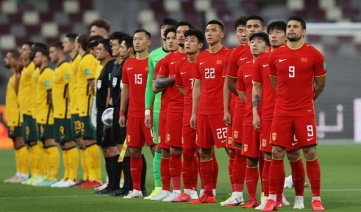 世预赛国足vs越南直播_2021世界杯中国队对越南直播地址