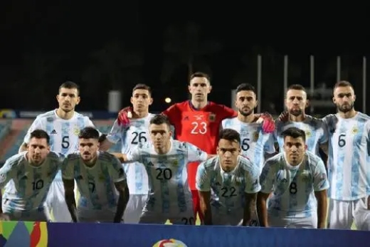 阿根廷对秘鲁世预赛时间-世预赛阿根廷vs秘鲁2021时间介绍