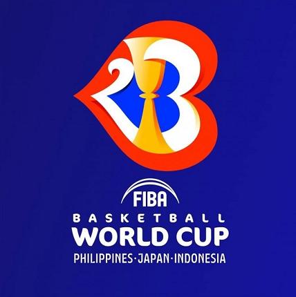 2023年国际篮联篮球世界杯Logo-2023年男篮世界杯logo介绍