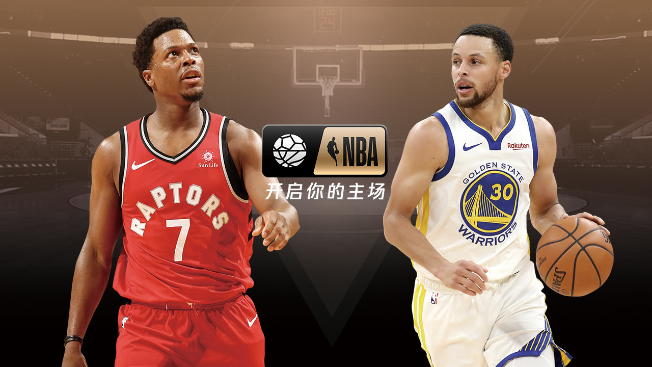 nba常规赛最新排名，nba常规赛最新排名欧文