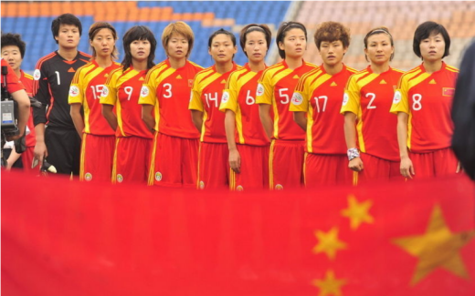 2023女足世预赛亚洲区分档-2023女足世界杯预选赛亚洲区分组