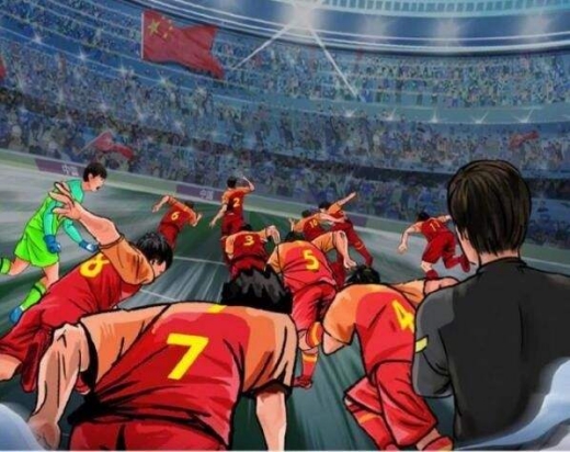 世预赛12强中国对日本时间地点-2022世预赛国足vs日本时间介绍