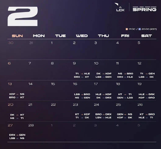 2022lck赛程春季赛赛程表-2022lck春季赛赛程时间安排表