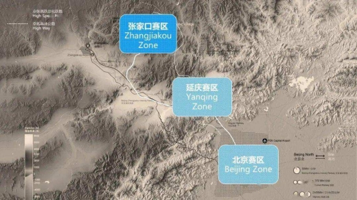 2022年北京残奥会是第几届-2022年北京将举办第几届冬残奥会