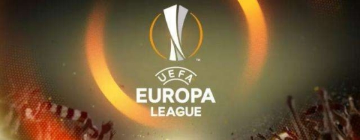 2021欧联杯淘汰赛附加赛赛程-2022欧联杯淘汰赛附加赛对阵结果