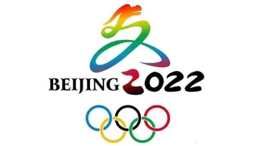 2022年北京冬奥会有多少金牌-2022年北京冬奥会金牌数量