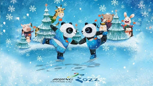 北京冬奥会第一枚金牌是谁-2022冬奥会首枚金牌获得者介绍