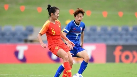 1月20日中国台北vs印度女足比赛结果-2022女足亚洲杯中国台北vs印度女足视频回放
