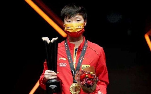 王曼昱WTT澳门冠军赛夺冠-2022乒乓球wtt澳门冠军赛女单冠军