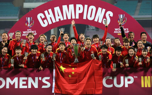 2022女足亚洲杯冠军是谁-中国女足亚洲杯冠军球员一览