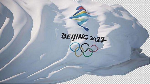 北京冬奥会直播在哪看-2022网上哪里可以看北京冬奥会直播