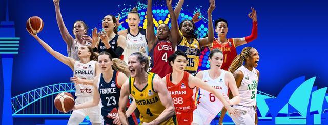 2022女篮世界杯12强名单-女篮世界杯12强参赛队伍一览