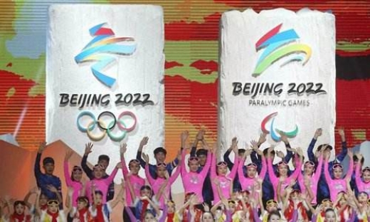 北京冬残奥会中国代表团名单-北京冬残奥会中国代表团多少人