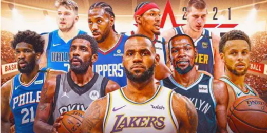 2022nba最佳阵容什么时候公布-nba最佳阵容2022时间