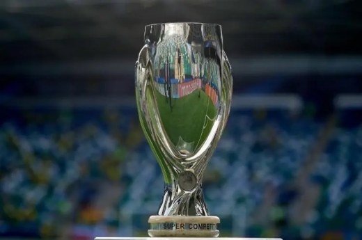 欧洲超级杯决赛2022时间-2022欧洲超级杯决赛比赛时间安排