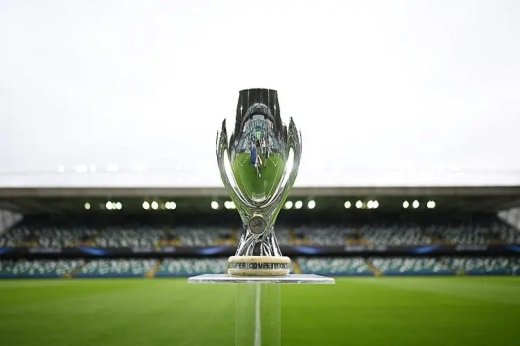 欧洲超级杯历届冠军-欧洲超级杯历届冠亚军比分一览