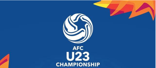 2022亚洲杯u23在哪看-u23亚洲杯2022直播地址介绍