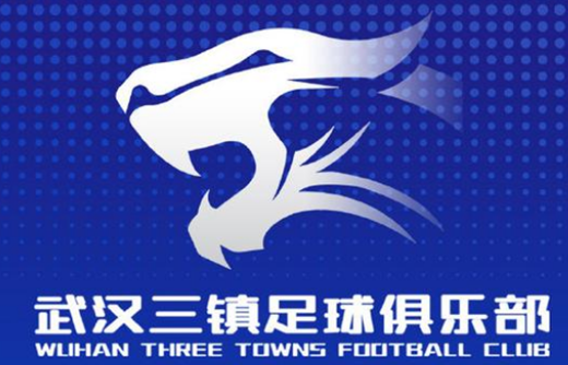 武汉三镇球队比赛直播-中超2022武汉三镇视频回放