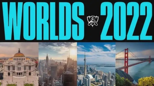 2022英雄联盟全球总决赛在哪-2022英雄联盟全球总决赛举办地址介绍