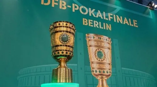 德国杯2022赛程表-2022至23德国杯赛程时间表