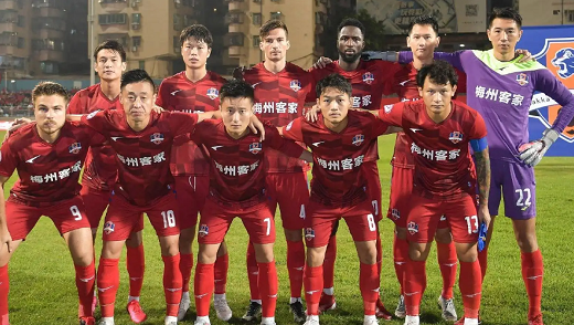 2022中超梅州客家vs北京国安第4轮小组赛视频回放