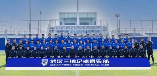 2022中超武汉三镇vs上海海港第5轮小组赛视频回放