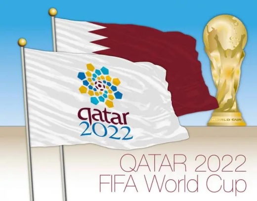卡塔尔世界杯小组赛排名2022-2022年卡塔尔世界杯积分榜