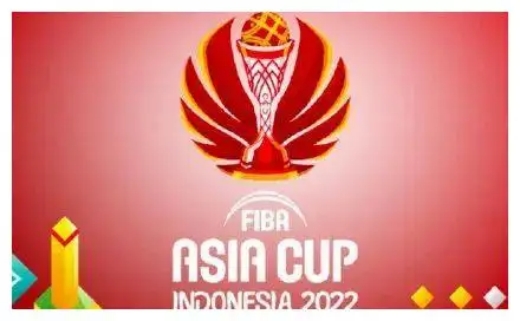 中国男篮亚洲杯2022赛程直播地址介绍-202男篮亚洲杯直播在哪看