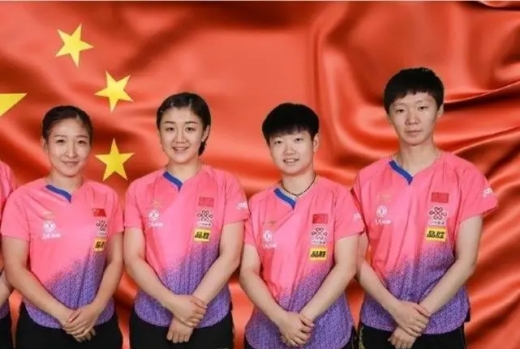 乒乓球世界排名女子2022-2022国际乒联最新世界排名积分女单