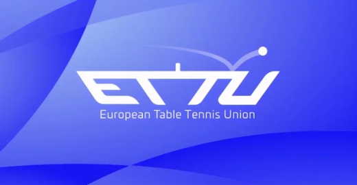乒乓球欧锦赛历届冠军都有谁-乒乓球欧锦赛历届冠军名单一览