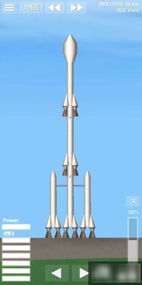 航天模拟器火箭火箭图介绍-航天 模拟器火箭制造图